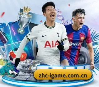 zhc-igame.com.cn的方向(ayx)