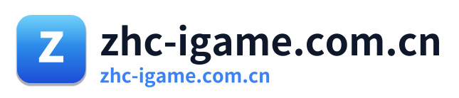 zhc-igame.com.cn